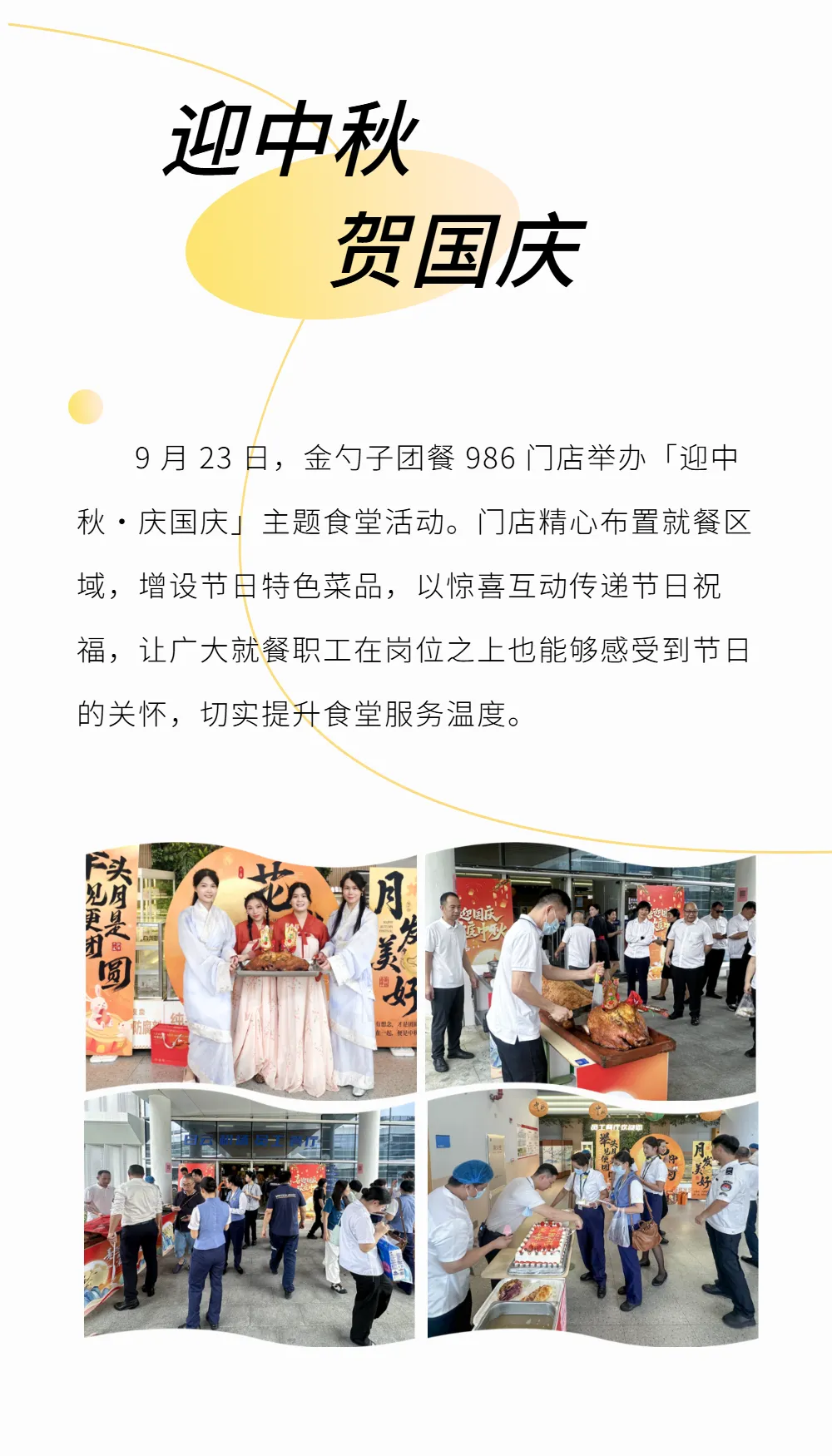 ecc18e96591b034fdfb78d22fb17d043.png